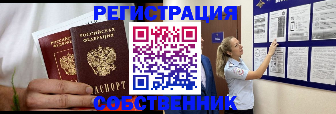 форма 3 в Гатчине